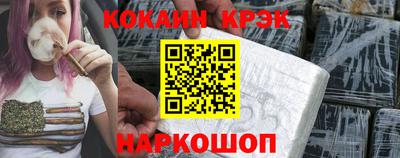 дживик Пушкино