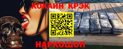 твердый Рыбинск