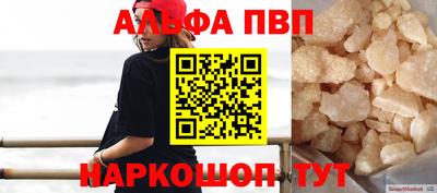 СК Рузаевка