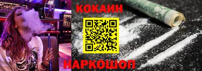твердый Рыбинск