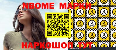 кокаин VHQ Пугачёв