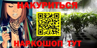прущий лед Рязань