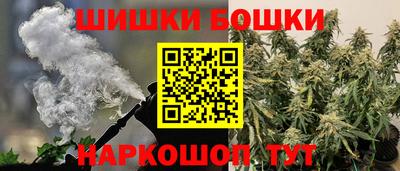 дживик Пушкино