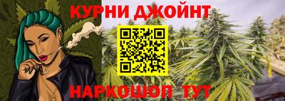 твердый Рыбинск