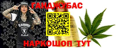 твердый Рыбинск