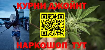 твердый Рыбинск
