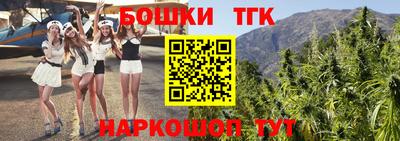 твердый Рыбинск