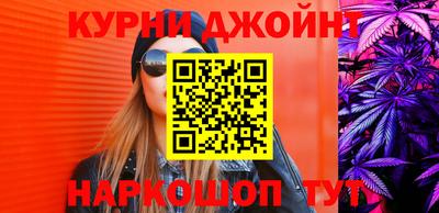 бутик Пыть-Ях