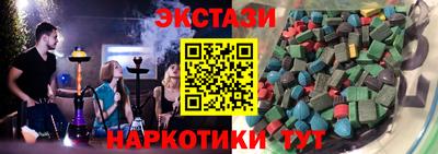 твердый Рыбинск