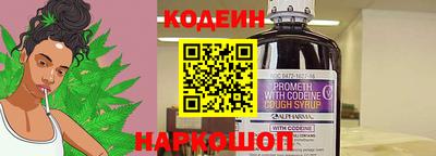 прущий лед Рязань