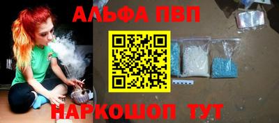 СК Рузаевка