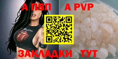 кокаин VHQ Пугачёв