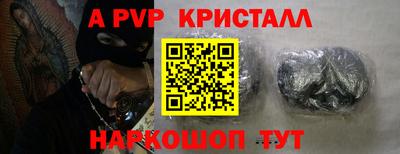 СК Рузаевка