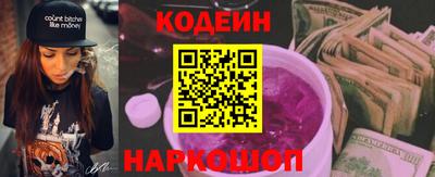 бутик Пыть-Ях