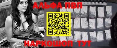 СК Рузаевка