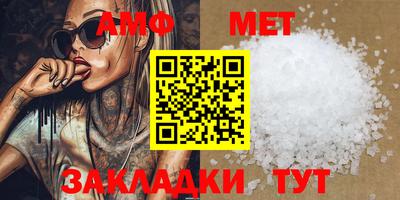 СК Рузаевка