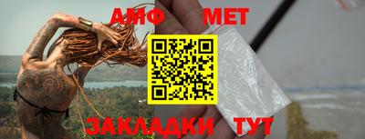 прущий лед Рязань