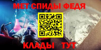дживик Пушкино