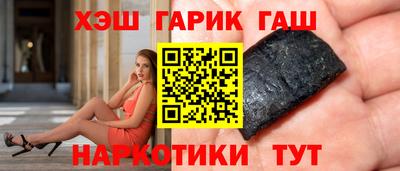 кокаин VHQ Пугачёв