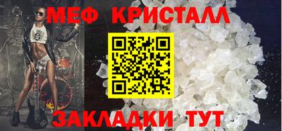 дживик Пушкино