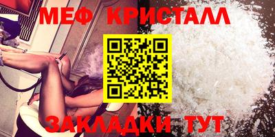твердый Рыбинск